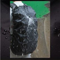 마루아토 책가방방수커버 배낭커버 백팩방수커버 레인커버