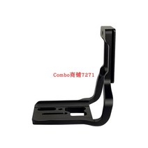카메라 퀵 릴리스 플레이트 어탭터 삼각대 퀵슈 수직 L 플레이트/브래킷 홀더 핸드 그립 캐논 70D 80D DSLR Arca-swiss RRS 호환