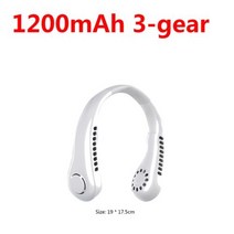 소형 차량용 냉풍기 가정용 이동식 에어쿨러 휴대용 목 팬 1200 mAh 접이식 USB 충전식 블레이드리스 음소거 웨어러블 넥밴드 스포츠 목선풍기 포터블 넥 밴드 선풍기, 없음, white Plastic
