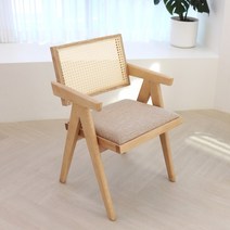 파스텔우드 고급원목 라탄의자 카페 커피숍 디자인의자 인테리어의자, 네추럴+네츄럴라탄
