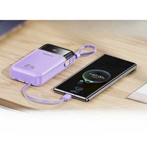 초고속 보조배터리 20000mAh 갤럭시 아이폰, 퍼플 20000mAh