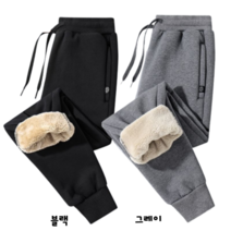 기모남성바지 조거팬츠 밴딩카고 보온 기모슬랙스팬츠 스판 융 슬림핏 융털바지 블랙 그레이