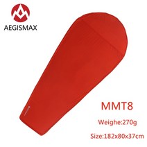 초경량 캠핑 침낭 AEGISMAX 미라 95% 화이트 구스다운 자연 하이킹 장비 나노 미, 19 Liner - MMT8