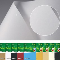 A4 트레싱지 트래싱지 기름 종이 페이퍼 도면 90g 3P