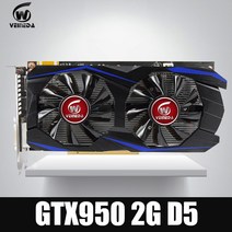 [해외]비디오 카드 VEINEDA GTX950 nVIDIA Geforece 게임용 2GB 128Bit, CHINA, One Color