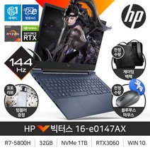 [노트닷컴 단독 12월 무상 업그레이드 EVENT] HP 게이밍 노트북 빅터스 16-e0147AX + 블루투스 마우스 게이밍백팩 증정, 1TB, 32GB, WIN10 Pro