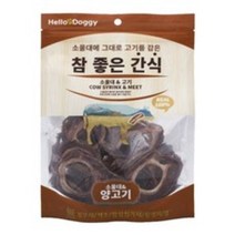 참좋은간식 소울대 강아지 간식 80g, 양고기맛, 3개
