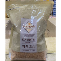 코스트코 해들원 카무트 쌀 4kg 셀레늄 식이섬유 함유, 2kg, 2개