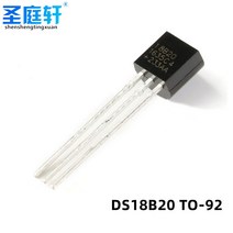온도 습도 센서 보일러 온수매트 부품 스위치 NTC 컨트롤러 케이블 5 pcs 전자 칩 DS18B20 TO-92 18B20 IC 18b20 diy