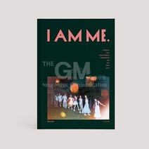 1CD_위키미키(Weki Meki)-미니5집[I AM ME.](포토북136P+스티커+엽서+4컷포토)