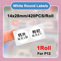 라벨프린터 MarklifeP12 미니 포켓 감열식 라벨 프린터 다기능 블루투스 2d 메이커 휴대용 스티커 마커 테, 10 Round 14x28mm 1Roll