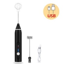 계란 믹서 에그 혼합 가정용 쉐이커 믹서기 핸드 헬드 전기 털 두 속도 미니 블렌더 음료 주방 USB 충전식 블렌더 우유 거품기 요리 도구 15, 검은 색, 협력사