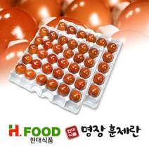 현대식품 명장 훈제란 구운란 훈연 염지 맥반석 구운 계란, 2개, 30구