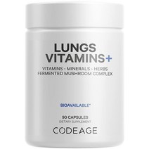 Codeage 폐 비타민 A C D E B6 밀크 씨슬 폐 보충제 아연 및 마그네슘 동충하초 영지 생강 페