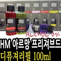 HM 아르망 프리져브드 디퓨져리필 100mlH/N: TDHDEAL25 +H7, 향기나무 그린밸리 012551