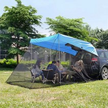 SUV 자동차 전용 테일 텐트 차박 카텐트 소형 백패킹 확장 차양, 블루 3x2x2