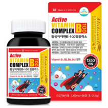 복합 활력 비타민 네추럴라이즈 비타민B-100 컴플렉스 1350mg x 90정 3개월분, 1통 90정