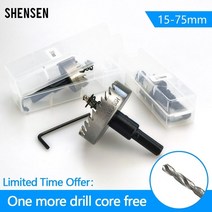 하이스 홀쏘 얇은 철판 재질 1 pcs 15 75mm hss 구멍은 금속 합금 스틸, 53mm