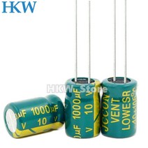 슈퍼 캐패시터 250pcs 알루미늄 전해 콘덴서 63V 10V 16V 25V 고주파 저 ESR 47 미크로포맷 330 220V0 20, 51 63V1000UF 5PCS