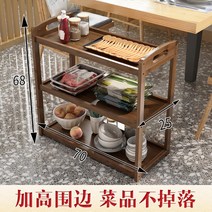 원목트롤리 3단 자취방꿀템 이동식조리대 이동식카트 주방웨건 일반형, B옵션