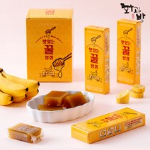 [화과방] 맛있는 꿀바나나 양갱 (40g x 20개입), 1개