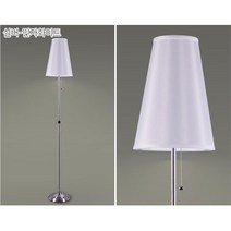 호텔 펜션 침실 안방 줄당김 장스탠드 스탠드조명 장스탠드조명 침실스탠드조명, 실버-민자화이트