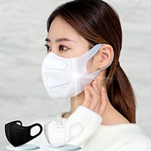 귀편한 새부리형 비말차단 마스크 50매, 50매 화이트, 화이트