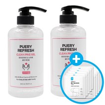 (당일발송!사은품증정!) 퓨리리프레시 손소독제 500ml x 2개 복숭아향 손소독제 에탄올 62% 국내생산 의약외품 겔타입 펌프형 손세정제 대량구매가능 식약처 인증, 500g, 1세트