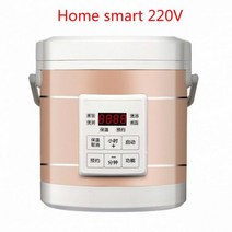 돌솥밥기계 압력 밥솥 전기 추천 자동차 트럭 스마트 소형 미니 1-2 인용 12V 24V, 돌솥밥기계 Home smart 220V