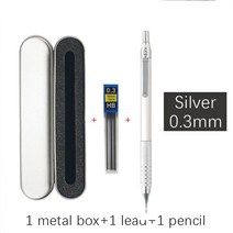 건축 제도 용품 고품질 금속 기계 연필 세트 리드 제도 자동 0.3 2.0mm 미술 공급, 09 0.3 silver with box