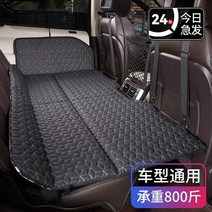 꼼지락탄소매트 차량용 꼼지락차박매트 차박매트 매트, 차량용 양면매트리스 (다이노사우루스월드--브라운 친환경