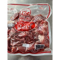 HALAL KOREAN BONE IN BEEF 국산 쇠고기(소고기모듬)1.2KG/1PACK, 1.2KG, 냉동식품 미개봉상태에서 24시안으로 반품가능, 1개