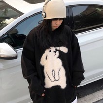 토끼 패턴 스웨터 루즈 니트