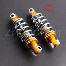 2pcs 125mm 450lbs 후면 충격 흡수 장치 전기 자전거 스쿠터 전자 자전거 스프링 8mm 후면 충격 유니버설