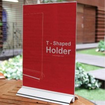 GWL455937에이치넷POP 카페 거치대 게시물 안내판 아크릴 공지사항 꽂이