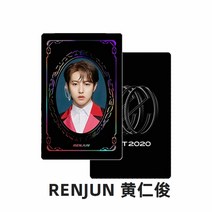 포토카드 NCTDREAM 2020 나재민 마크 이제누 종천러 RESONANCE PT 굿즈 카드, renjun