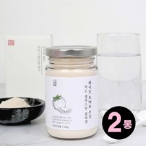 하얀토마토피토엔 화이트코마토 흰토마토 먹는 자외선차단제 엘라스틴 히아루론산 라이코펜 분말 가루 피토플루엔 흰색토마토 폴리페놀 항산화식품 이너뷰티 피부에좋은 천연 썬크림, 2통, 100그람(흰토마토분말)