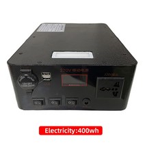 차박파워뱅크 차량용 배터리 인산철 대용량 220V 휴대용 외부 배터리 보조베터리 스테이션 300W 500Wh 비상, 03 300W 400Wh_01 220V