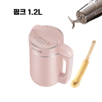 JETE X 조영 최신형 대용량 두유제조기 죽 이유식 메이커 간편한 세척, 핑크