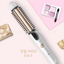 차홍고데기 오토롤링 볼륨 미용실 스타일러 컬러 컬링 브러쉬 미니 뽕고데기, 단일사이즈