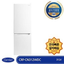 국내산 1등급 음료수 냉장고 UNI-D465RF 업소용 주류 업소용 음료 냉장 쇼케이스, 무료배송지역 외 기타지역:UNI-D465RF(화이트)