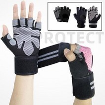 윈지커머스_221102 [WINZI_몰] 핑거오픈장갑 굳은살장갑 푸쉬업장갑 고리형장갑, 스포츠 반장갑_소형