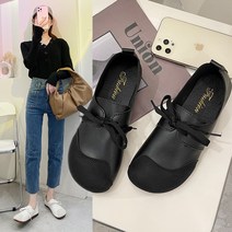 봄신상 오목조목한 여성 스니커즈 [에브리딜]