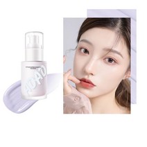 (1+1)수분 톤업 모공프라이머 메이크업 베이스 밀착 커버 비비크림 컨실러 재생비비*2, 살색