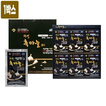 의발효 흑마늘 농축액 추출액 100 % 저온숙성 발효 흑마늘 진액 흑마늘즙 흑마늘액기스 흑마늘엑기스 효능 의성군 특산물 고급 선물세트 추천, 30포, 80ml