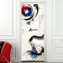 기타 바보사랑[낭만창고]ncss009-한국의 전통문화1 승무