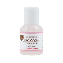 파디코 클레이 몰드 오일 20ml