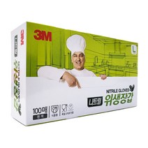 3M 니트릴 위생장갑 식품용 위생용 요리용 L 105mm 100매입 1개