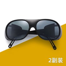 용접 안경 보안경 눈보호 보호구 보호 작업용 고글 안면 보안면, 그레이시트 2개