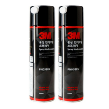 오토반 3M 유성 언더코팅 차량용 스프레이, 550ml, 6개입